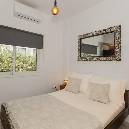 Olive Grove Appartement *